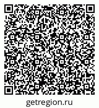 79370638400