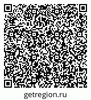 79370638401