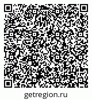 79370638411