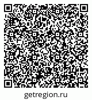 79370638412