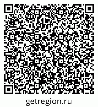 79370638416