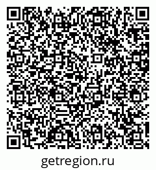 79370638424