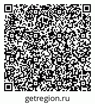 79370638432