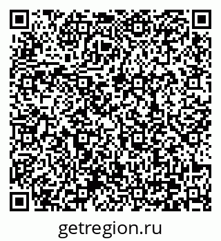 79370638449