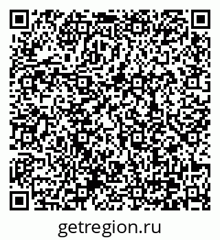 79370638457