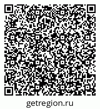 79370638458