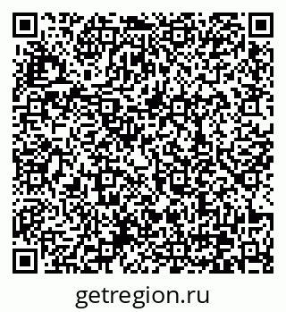 79370638464