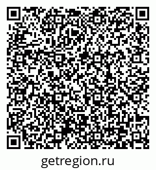 79370638472