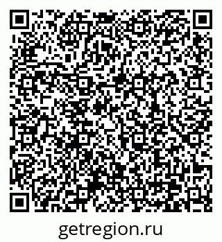 79370638473