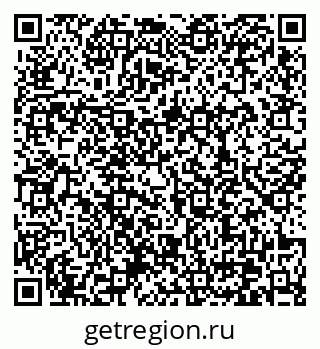 79370638479