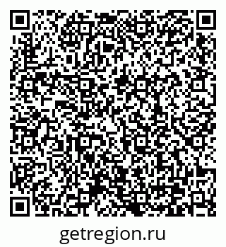 79370638481
