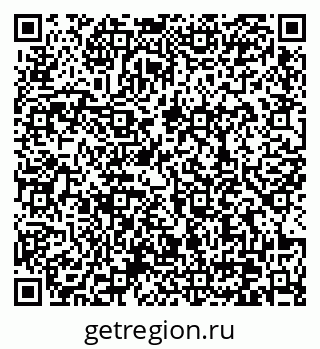 79370638484