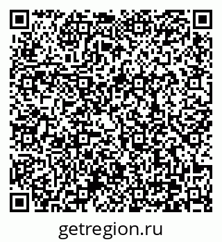 79370638487