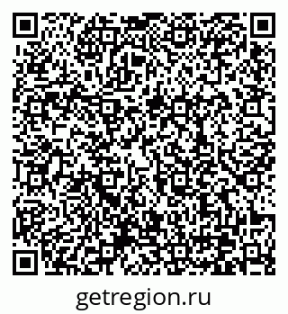 79370638489