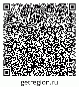79370638490