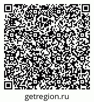 79370638491