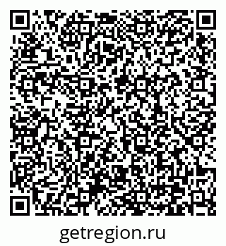 79370638492