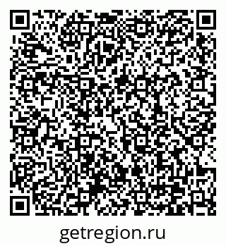 79370638494
