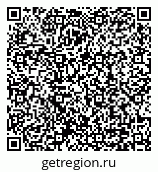79370638496
