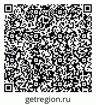 79370638497