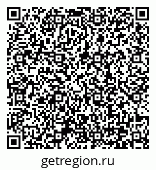 79370638500
