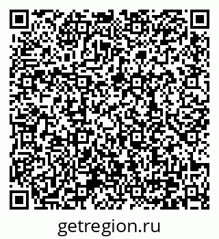 79370638501