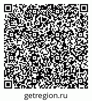 79370638512