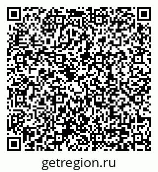 79370638523