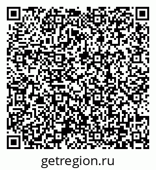 79370638528