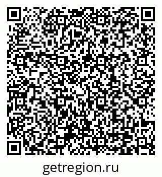 79370638529