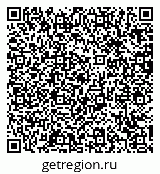 79370638530