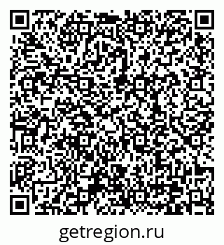 79370638532