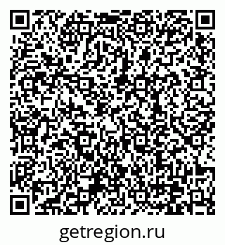 79370638536