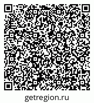 79370638539
