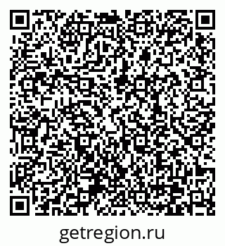 79370638543
