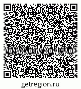 79370638550