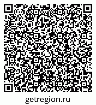 79370638559