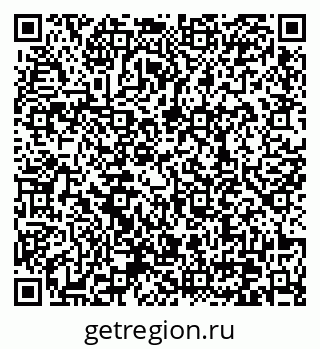 79370638561
