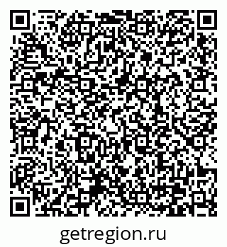 79370638564
