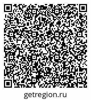 79370638565