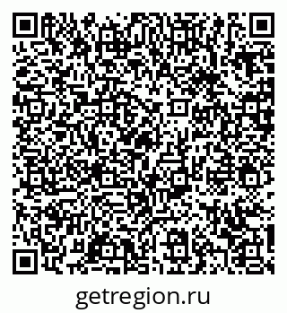 79370638592