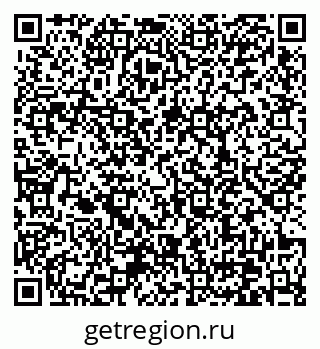 79370638600
