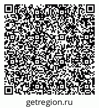79370638607