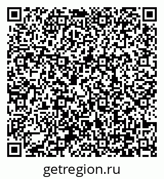 79370638619