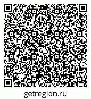 79370638620