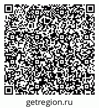 79370638629