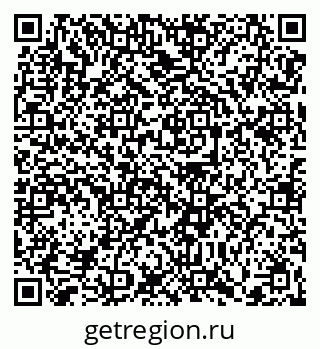 79370638631
