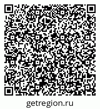 79370638633