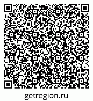 79370638634
