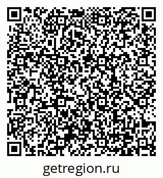 79370638638